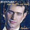Мұқаба Ryan Paris - Dolce Vita Ryan Paris - Dolce Vita