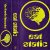 Мұқаба Eat Static - Contact...