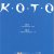 Мұқаба Koto - The End