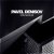 Мұқаба Pavel Denisov - Escape