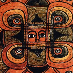 Мұқаба Bill Laswell - Shochurolling