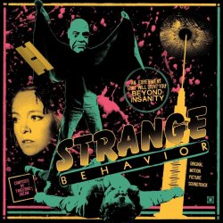 Мұқаба Tangerine Dream - The Divorce