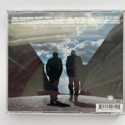 Мұқаба Propellerheads - Velvet Pants