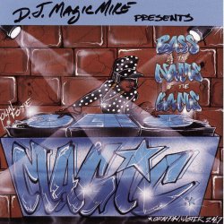 Мұқаба DJ Magic Mike - Uuh, Uuh, Uuh