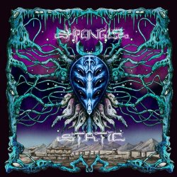 Мұқаба Eat Static - Kazmir