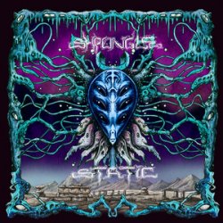Мұқаба Eat Static - Heaven Scent