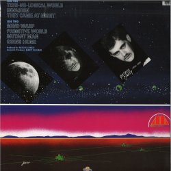 Мұқаба Patrick Cowley - Thank God for Music
