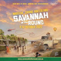 Мұқаба Savannah - Hard Line