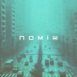 Мұқаба Саня Борщ - Поміж