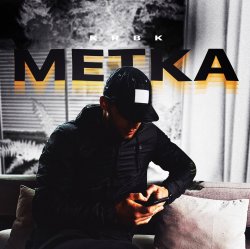 Мұқаба KRBK - Метка