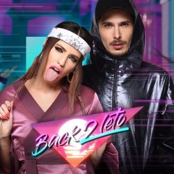 Мұқаба Время и Стекло - Back2Leto