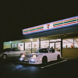Мұқаба lofi'chield - City
