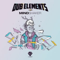 Мұқаба Dub Elements - Brain Eaters