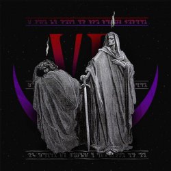 Мұқаба Void Palace - Tyrant