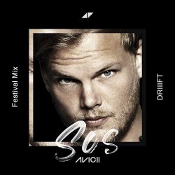 Мұқаба Avicii feat. Aloe Blacc - Wake Me Up (Oliver Heldens Mix)