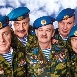 Мұқаба группа Голубые береты - Синева