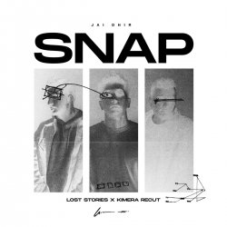 Мұқаба Snap! - Ooops Up