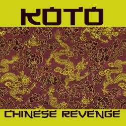 Мұқаба Koto - Mind Machine