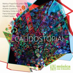 Мұқаба Oval - Glossy