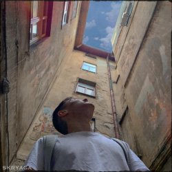 Мұқаба SKRYAGA - Я просто хочу жити