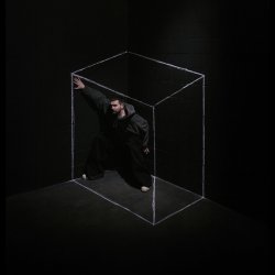 Мұқаба Noize MC - Кооператив «Лебединое озеро» (Remix) [feat., ProtoCaryotes]