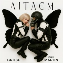 Мұқаба GROSU & Don Maron - Літаєм