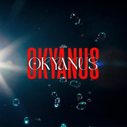 Мұқаба NOES & LAARA - Okyanus
