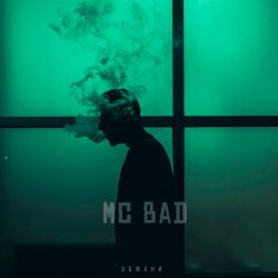 Мұқаба Mc Bad - Обмани