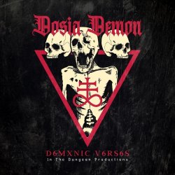 Мұқаба Dosia Demon - Fritenite