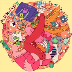 Мұқаба Snail's House - Candy Spaceship