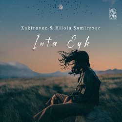 Мұқаба Zakirovec & BAKHADIROFF - One Day