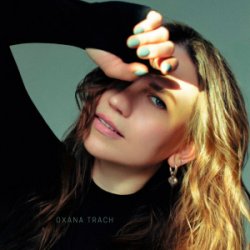 Мұқаба Oxana Trach - Люби, цілуй