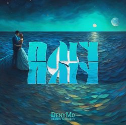 Мұқаба DenyMo & Софія Юхнович - Пліч О Пліч