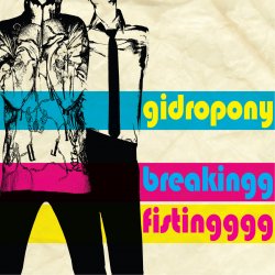 Мұқаба Gidropony - Diamond Sword