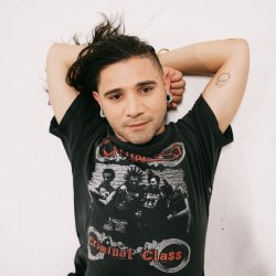 Мұқаба Skrillex - My Name Is Skrillex