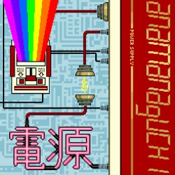 Мұқаба Anamanaguchi - Sting Operation
