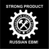 Portada Strong Product - Крепкий продукт Strong Product - Крепкий продукт