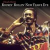 Chuck Berry - Around and Around