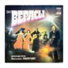 Мұқаба группа Верасы - Завируха группа Верасы - Завируха