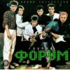 Мұқаба Виктор Салтыков - Кони в яблоках Виктор Салтыков - Кони в яблоках