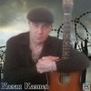 Мұқаба Казан Казиев - Скрипач Казан Казиев - Скрипач