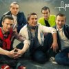 Мұқаба Старый примус - Дождь Старый примус - Дождь