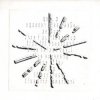 Мұқаба Basic Channel - E2e4 (basic reshape) Basic Channel - E2e4 (basic reshape)