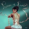 Мұқаба MARINA - PRINCESS OF POWER MARINA - PRINCESS OF POWER
