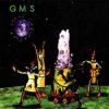 Мұқаба GMS - Do Androids Dream Of Electric Sheep GMS - Do Androids Dream Of Electric Sheep