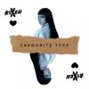 Мұқаба Roxen - Favourite Type Roxen - Favourite Type