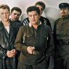 Мұқаба Любэ - Не губите мужики Любэ - Не губите мужики
