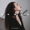 Мұқаба Анна Кольцова - Химия Анна Кольцова - Химия