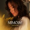 Мұқаба YAROMIYA - МІМОЗИ YAROMIYA - МІМОЗИ