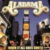 Мұқаба Alabama - Simple As That Alabama - Simple As That